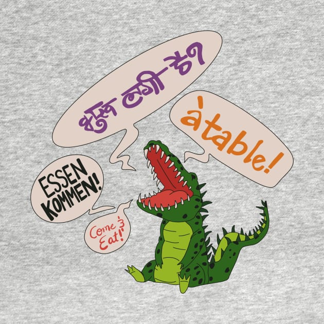 Hungry Gator Multilingual by ErinaBDesigns